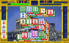 tj_game.png