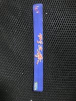IMG_1165.JPG