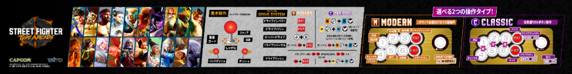 VLX_INSTRUCTIONS_CARD_jp_667mmX87mm_v1.png
