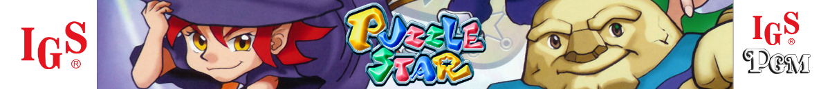 puzzlestar_label_nnap.png