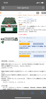 IMG_4228.png