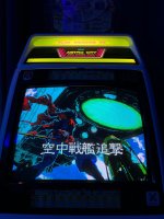 GMhJEPrX0AE8pGb.jpeg