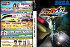 Initial D Arcade Stage 6 AA.jpg