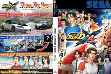 Initial D Arcade Stage 7 AA X.jpg