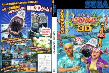 Let’s Go ISLAND 3D.jpg