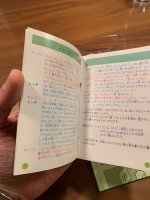 IMG_4112.jpeg