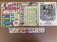 IMG_6721.jpeg