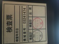 D607A122-4DEC-4B55-8C1F-1A96927E7272.jpeg
