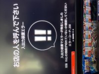 BA414C63-DB0C-46AC-8CE8-23E6C55D7D30.jpeg