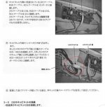 FB_IMG_1608257220095.jpg