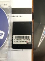 CA0D716F-C610-4F93-9FA6-01C7F79E8BD3.jpeg