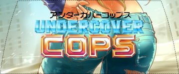 ucops.jpg