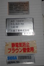 DSCN9621.JPG