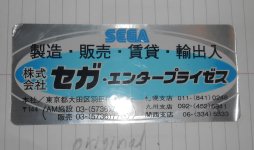 DSCN9620.JPG