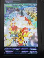 CAB0074F-41FF-45D5-B838-ACB49C0BD756.jpeg