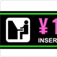 onehundredyen