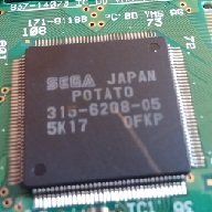 projectsupra