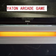 YATON