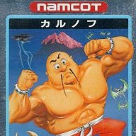 Karnov2017