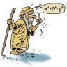 Pythagoras