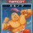 Karnov2017